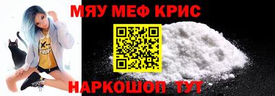 mix Ликино-Дулёво