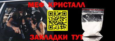 mix Ликино-Дулёво