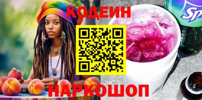 mix Ликино-Дулёво