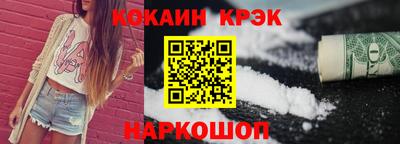 mix Ликино-Дулёво