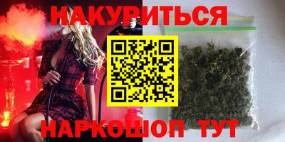 mix Ликино-Дулёво