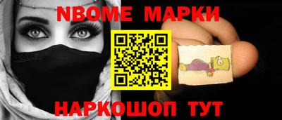 mix Ликино-Дулёво