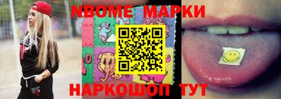 мяу мяу мука Лесосибирск