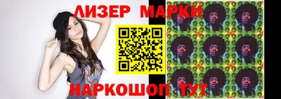 mix Ликино-Дулёво