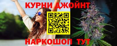 мяу мяу мука Лесосибирск