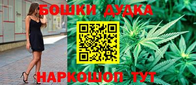 mix Ликино-Дулёво