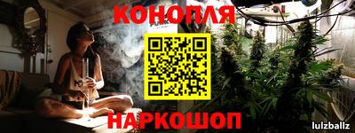 mix Ликино-Дулёво