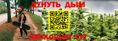 COCAINE Ливны