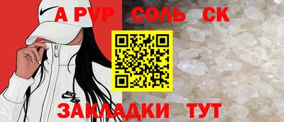 mix Ликино-Дулёво