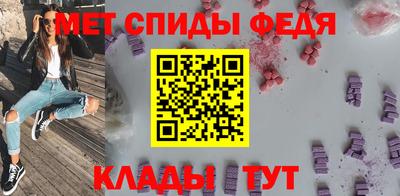 COCAINE Ливны