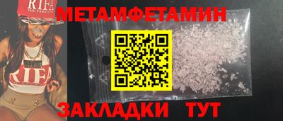 COCAINE Ливны