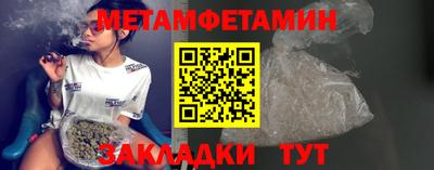 mix Ликино-Дулёво
