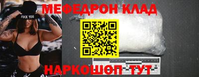mix Ликино-Дулёво