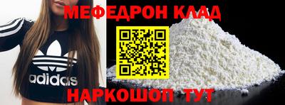 mix Ликино-Дулёво